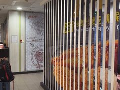 -麦当劳(西客站店)