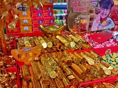 -青岛利群四方购物广场