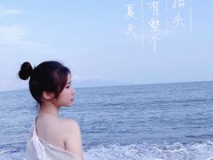 -那琴半岛地质海洋公园