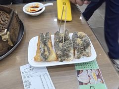 -西安贾三灌汤包·回坊小吃·清真炒菜(北院门总店)