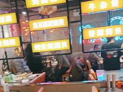 -有蚝有翅烧烤大排档·宵夜(右安门店)