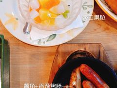-萨莉亚意式餐厅(石鼓路店)