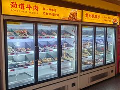 -地摊风云龙虾烧烤铺(润和国际店)