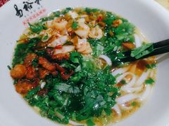 油渣子-易裕和·长沙米粉(竹塘西路店)