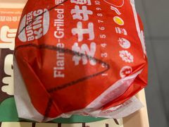 -汉堡王(北京通州领展店)