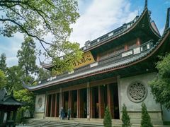 -岳王庙