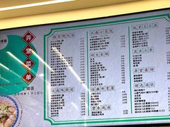 -弄堂咪道-饭香·面香·馄饨香(汇锦广场店)