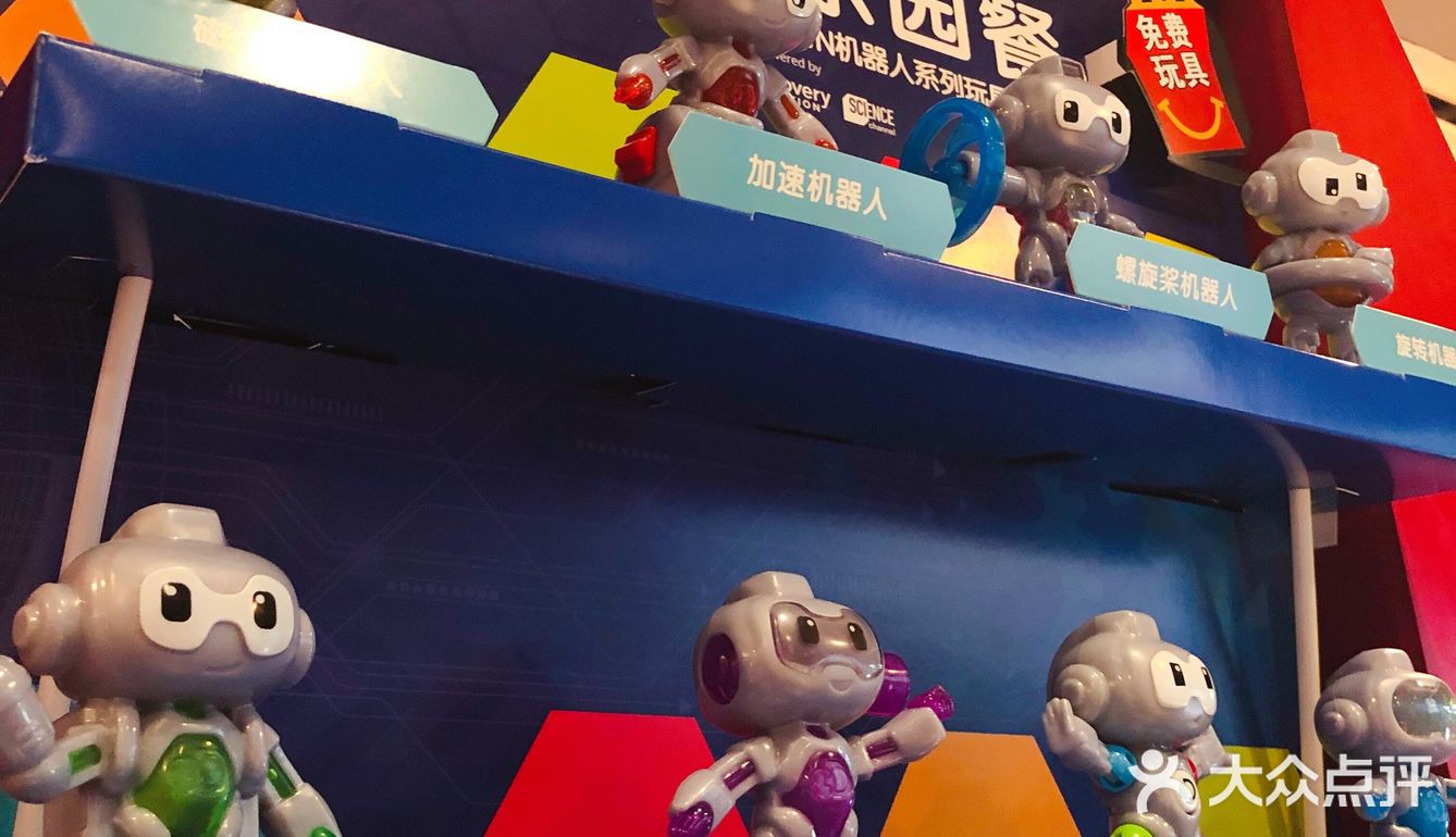 第一次发现 晚上9点的喜茶和奈雪的茶人好少啊……