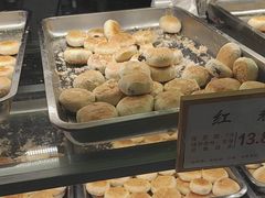 -矮子馅饼(大成路店)