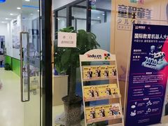 -童程童美·信息学竞赛·乐高机器人编程(长宁来福士校区)