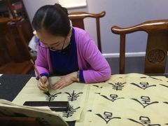 -汉翔书法丨书法·美术·硬笔·国画(望京校区)