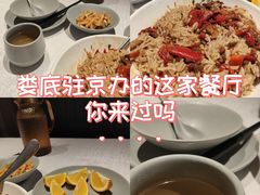 -湘中缘·湖南菜(娄底驻京办店)