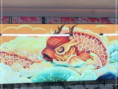 -令狐冲烤鱼·烧菜馆(达明店)