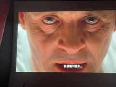 -极光点播影院·Switch.游戏馆(世界之窗店)