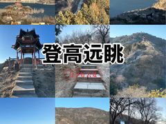 -十三陵水库