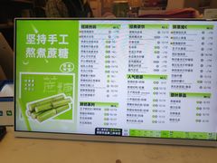 -察理王子(金浦店)