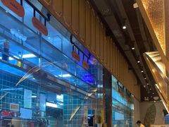 -苏梅花园(群星城店)