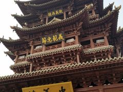 -水浒好汉城
