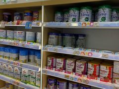 -万宁(上水广场)