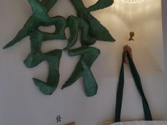 -LADY FAFA(巨鹿路陕西南路路口店)