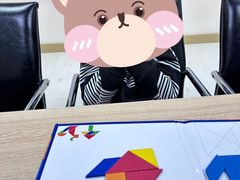 -浦东三林赢在起点早教中心·亲子托班早教体验课儿童兴趣班逻辑思维专注力幼小衔接			(金谊广场中心)