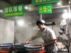-兰州马子禄牛肉面(文景公园店)