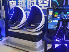 -鹏欣水游城