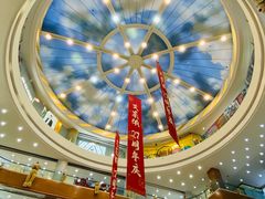 -铜锣湾国际购物中心