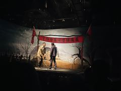 -白鹿原影视城