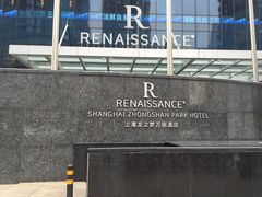 -上海龙之梦万丽酒店