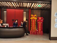 -柿合缘新京菜(静安嘉里中心店)
