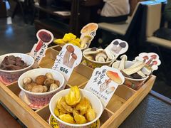 -菌自由丨野生菌火锅特色庭院餐厅(丽江古城店)