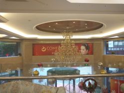 -南京康美美容医院·旗舰店