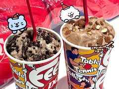 -DQ·蛋糕·冰淇淋(合生汇店)