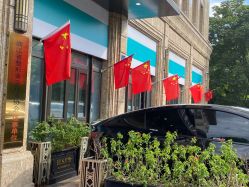 -杭州奥拉克医疗美容门诊部