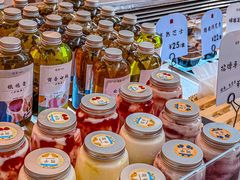 -司乎(MOMOPARK店)