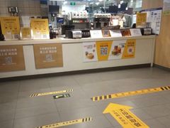 -麦当劳(东直门外大街店)