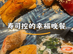 -广州天河城购物中心