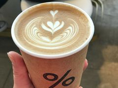 澳白-% Arabica阿拉比卡咖啡(武康路店)