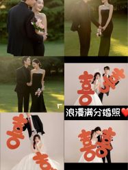 -维多利亚婚纱摄影全球旅拍(华南旗舰店)