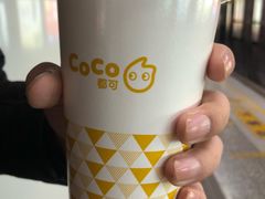 -CoCo都可(南京珠江路店)