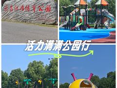 -武昌江滩