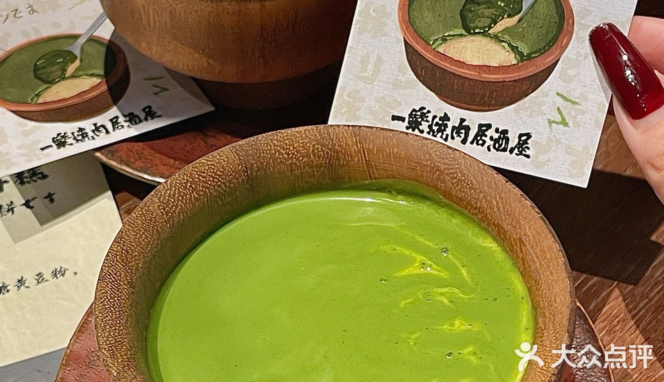 原来深圳也有！！这一口下去不得幸福s啊……