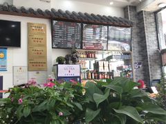 -豫掌柜饸饹面·烩面(秀沿路店)