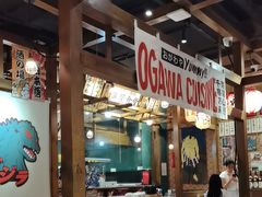 -小川洋风料理(街道口店)