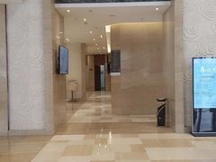 -淮安曙光国际大酒店(大运河广场花街店)