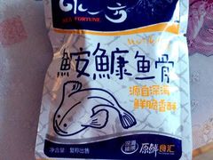 -水一方现烤鱿鱼丝大连特产(华南亿合城店)