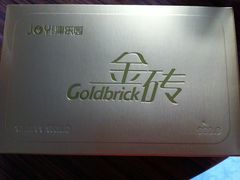 现在越来越轻了-津乐园(芥园道店)