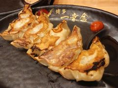 android_upload_pic-博多一幸舍(侨福芳草地购物中心店)