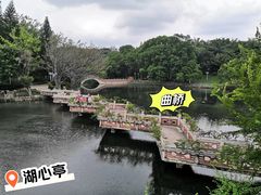 -深圳龙潭公园